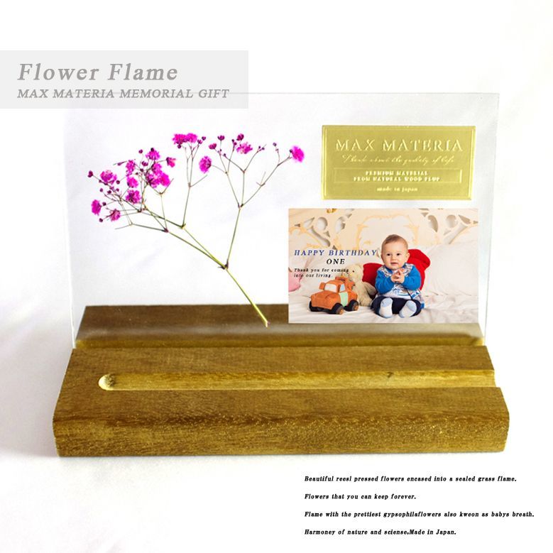 画像2:  MAXMATERIA 【Flower Flame】Medium-size (2)